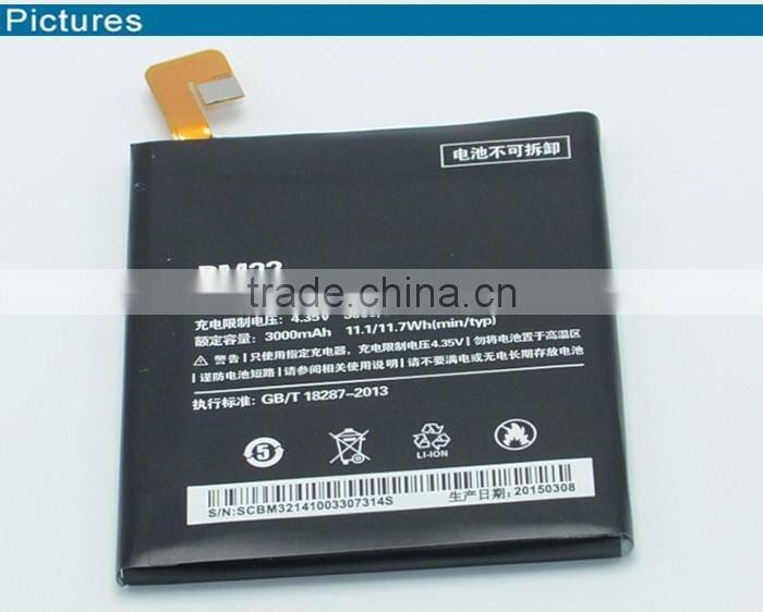 M-4 battery for xiaomi battery 18650 battery rechargeable Lithium Battery for XIAOMI M4 battery