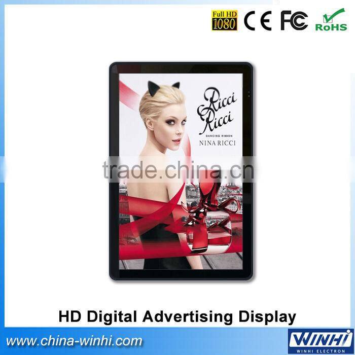 cheap 46 inch real 1080P HD Decode video wall lcd wall mount display apple monitor
