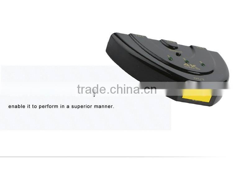 Good after-sales service 3 in 1 out mini switch box