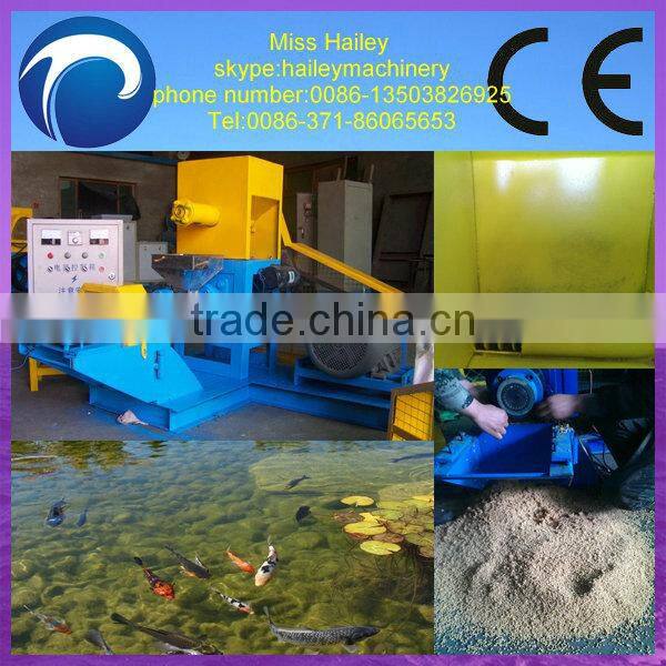 high efficiency animal feed pellets production line/poultry feed production line 0086-13503826925