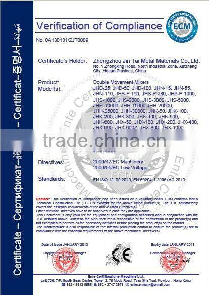 ideal mixing effect mixer, JHS mixer machine for food additive powder 2000L