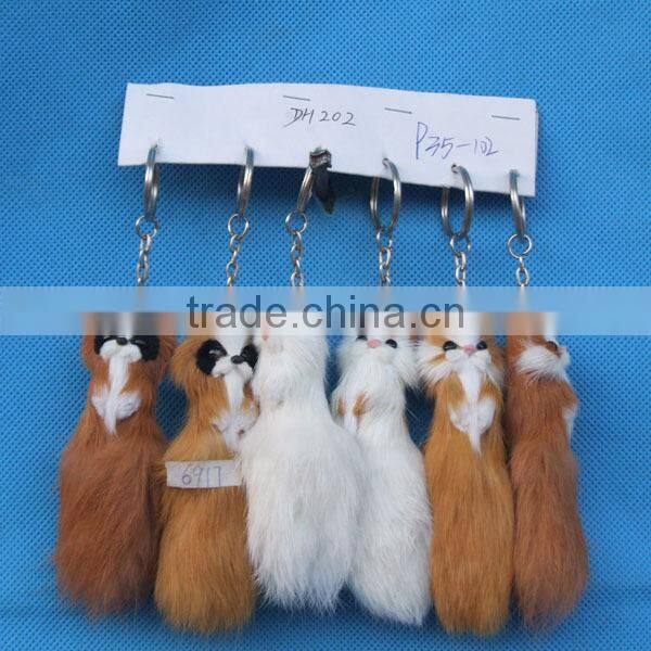 plastic dog animal shape faux fur toy keychain