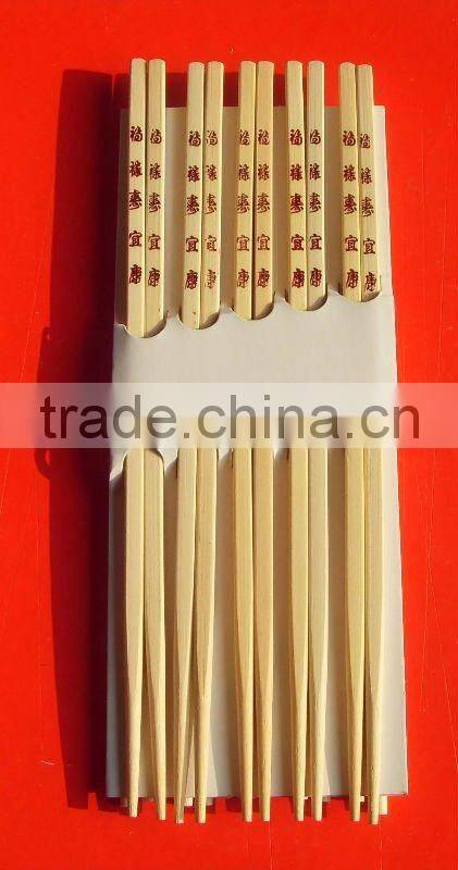 custom bamboo chopsticks