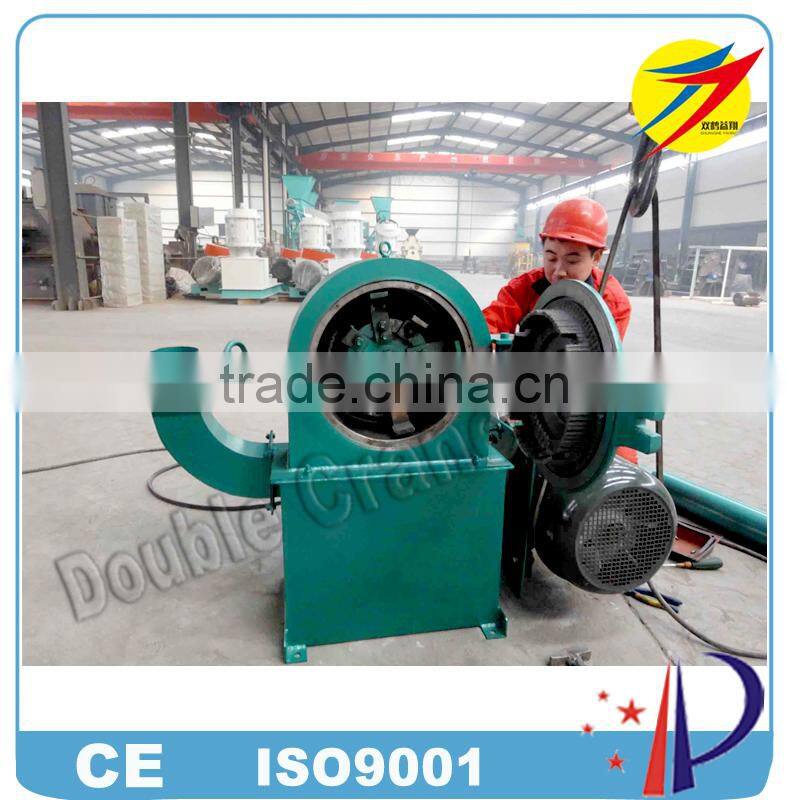 home use animal feed grinding machine/ small cereal grinder