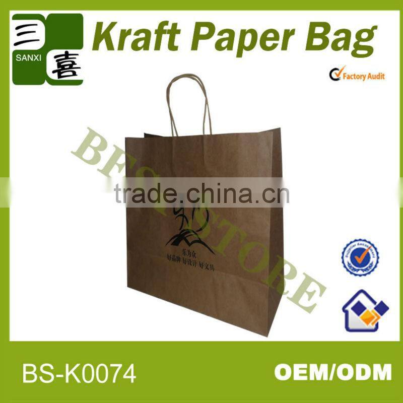 Garment paper bag with good price,printed paper bag manufacturers