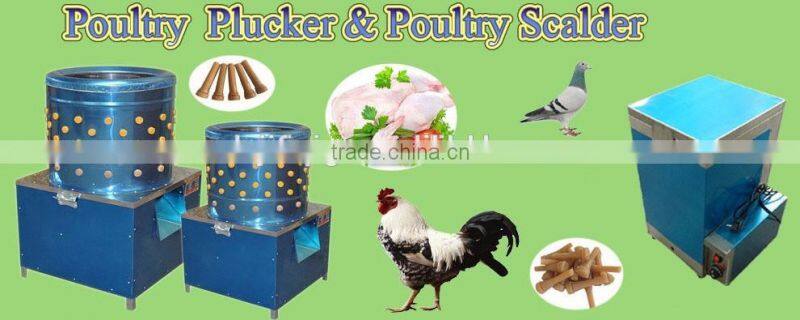 stainless steel JF-60 chicken/duck/goose poultry feather removal machine