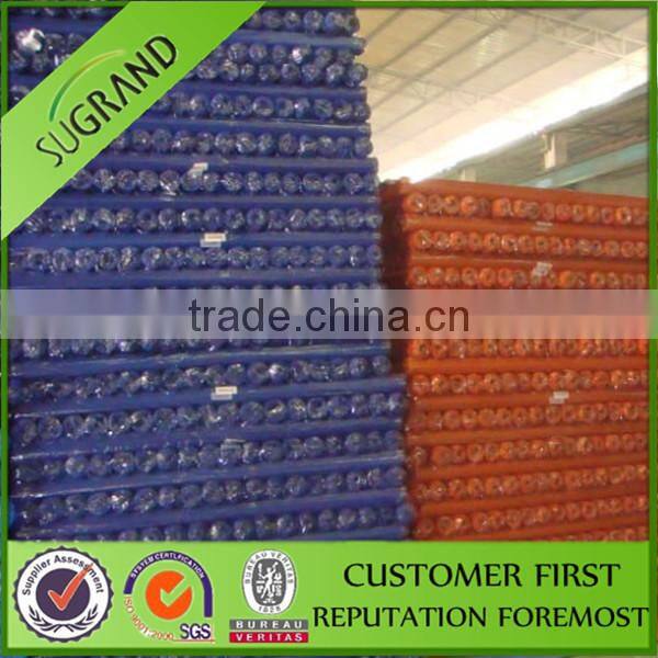 Agricultural products and General Manchadise