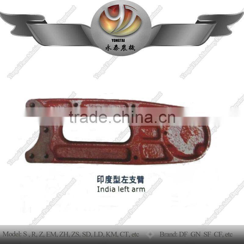 India left supporting arm for waking tractor, India left arm