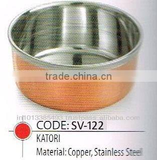 Copper Katori