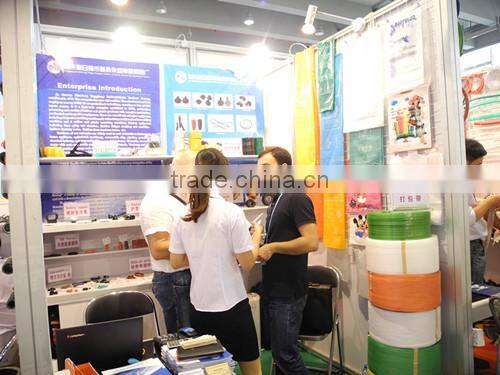 rubber plug