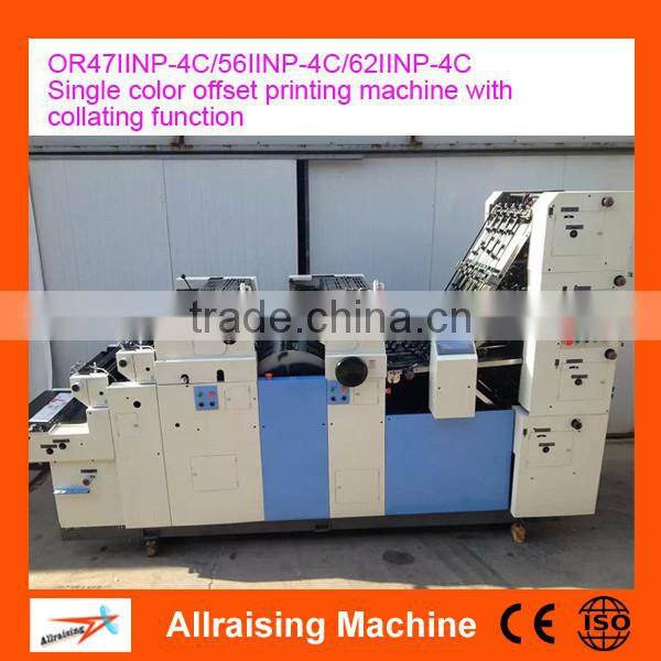 Single Color mini offset printing machine price in India