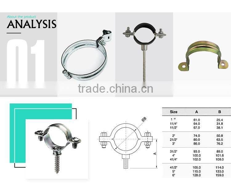 Carbon Steel Kinds Of Pipe Clamps