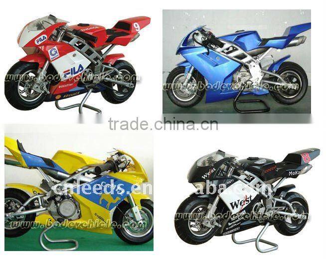 MINI 49CC POCKET BIKE (MC-503)