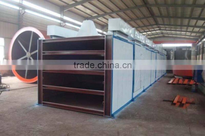 Charcoal Briquette Dryer Machine