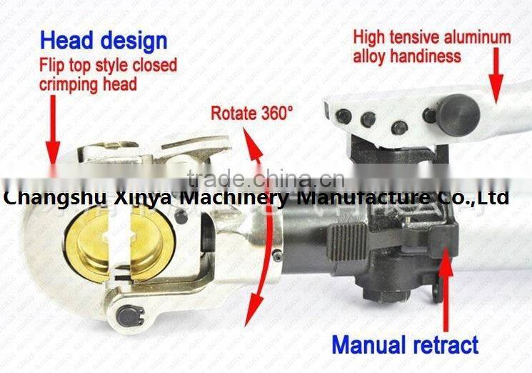 Hydraulic Hand Crimping Tool