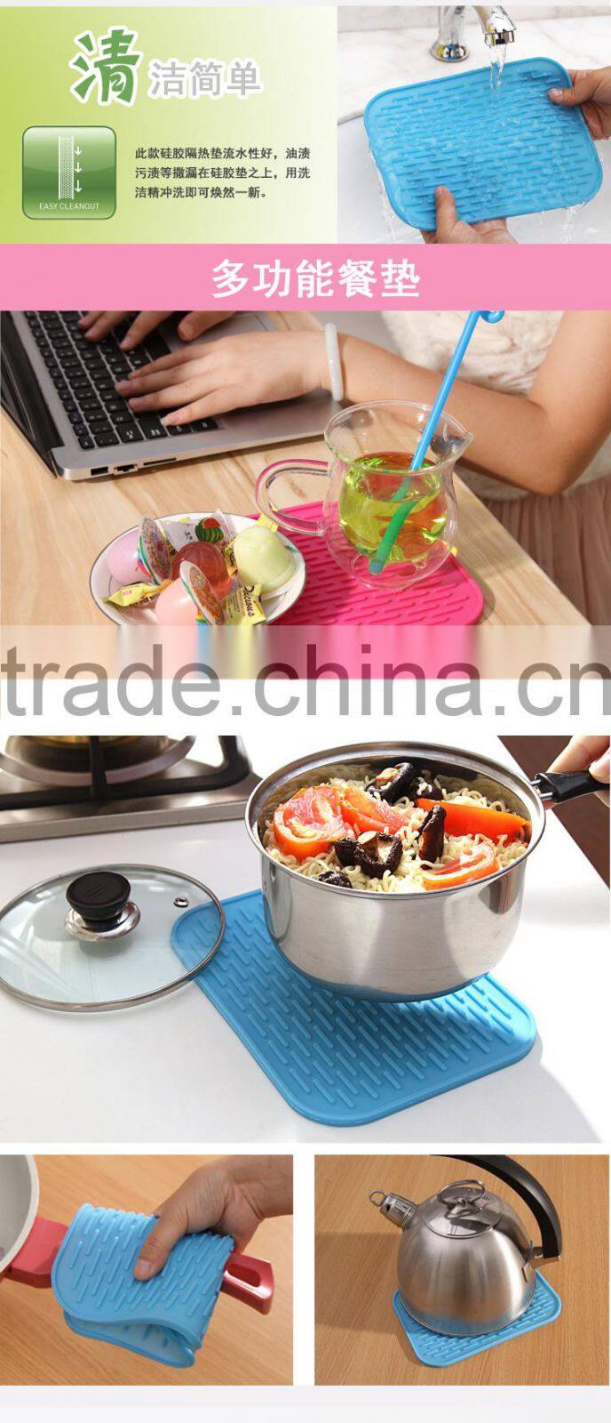 square anti-slip silicone table mat-red