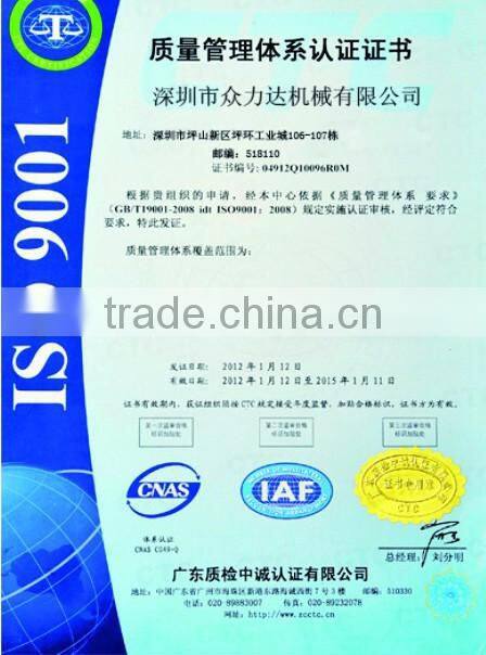 Fiber conveyor machine