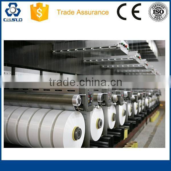 CE STANDARD PET BCF EXTRUSION MACHINE, POLYESTER BCF CARPET YARN EXTRUSION LINE