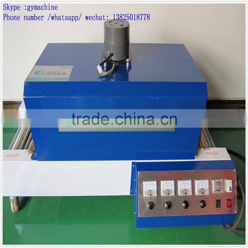 Automatic High Speed shrink label sleeving machine for bottle