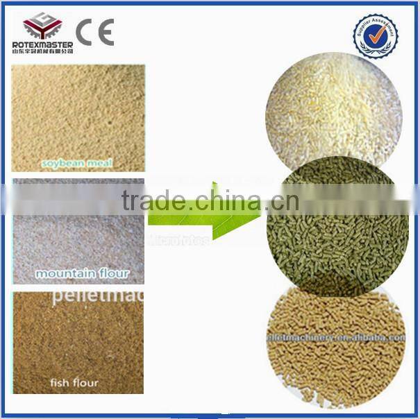 Poultry Feed Pellet Machine Advanced Search