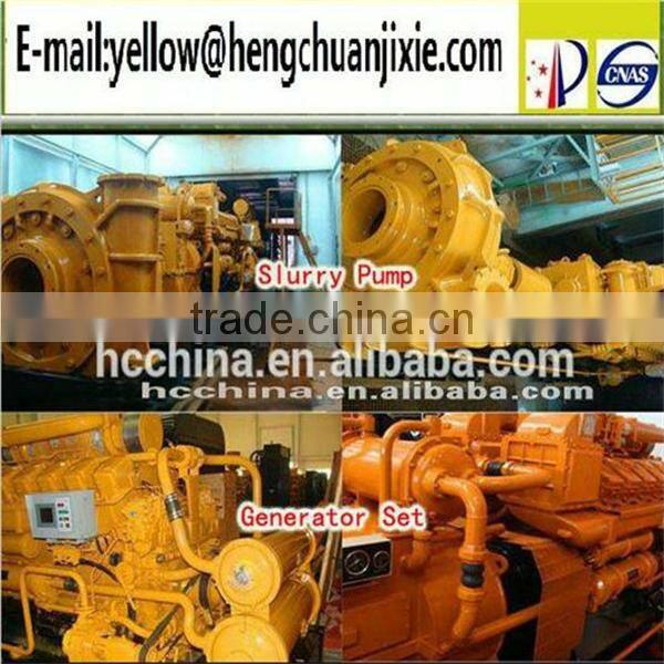 cutter suction dredger