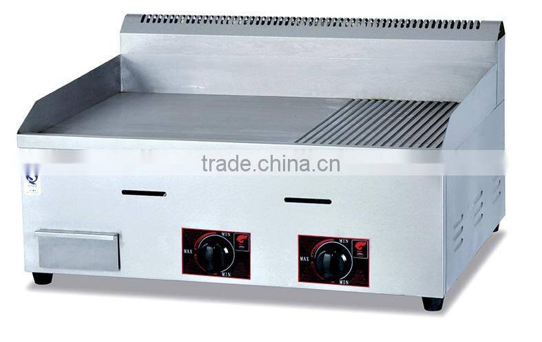 Commercial Gas Griddle (Flat Plate)