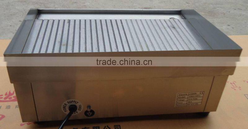 GRT - E818 - 3 Kitchen appliance electric grill