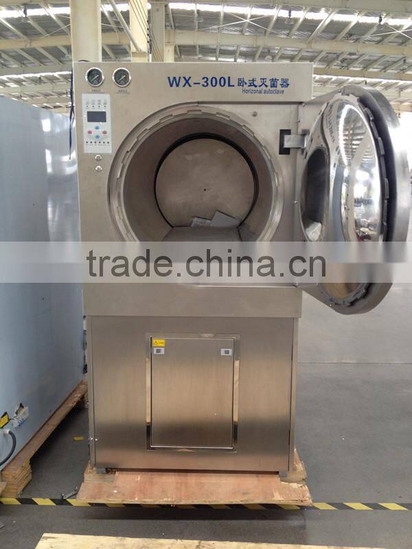 Horizontal Autoclave WX Series Manual Autoclave-Bluestone Autoclave
