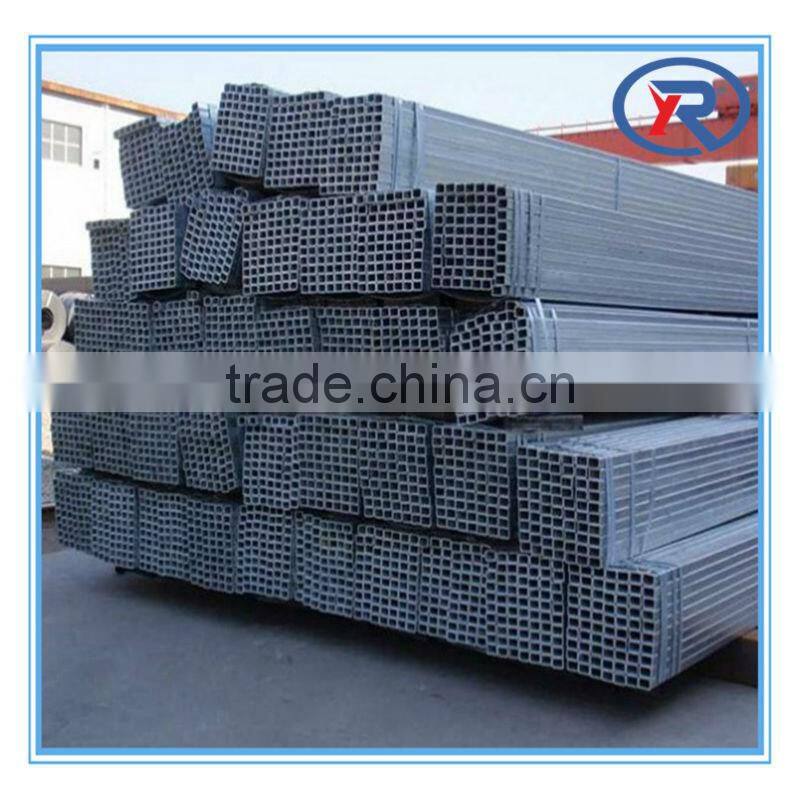 Galvanized carbon hollow steel tube ms square tube