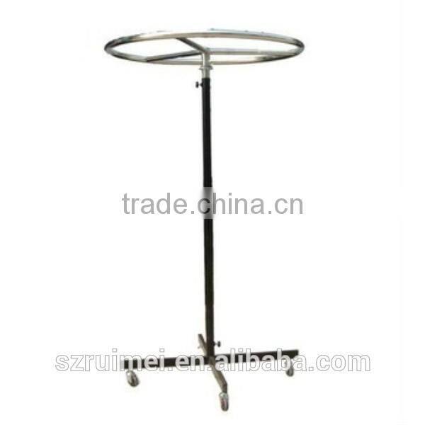 Adjustable Round Type Revolving Clothing Rack