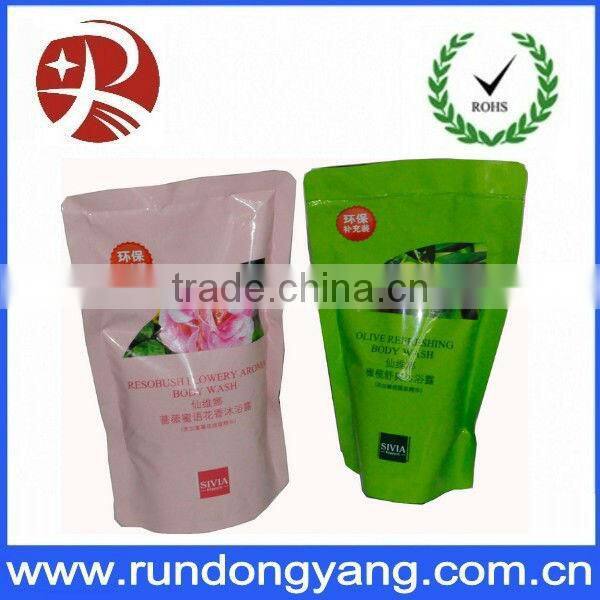 aluminum foil vacuum packing bags/aluminum foil bag for packing