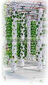 HANGING AEROPONIC TOWER PLANTING SYSTEM 4X15 for Greenhouse