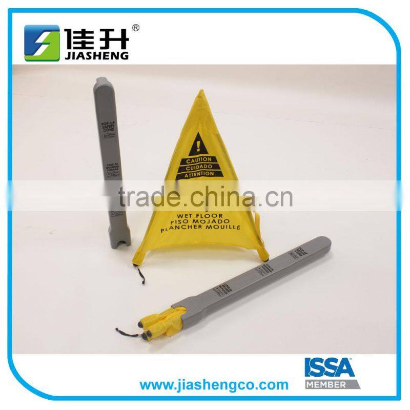 pop-up safety cone Wet Floor Standing Sign Holders