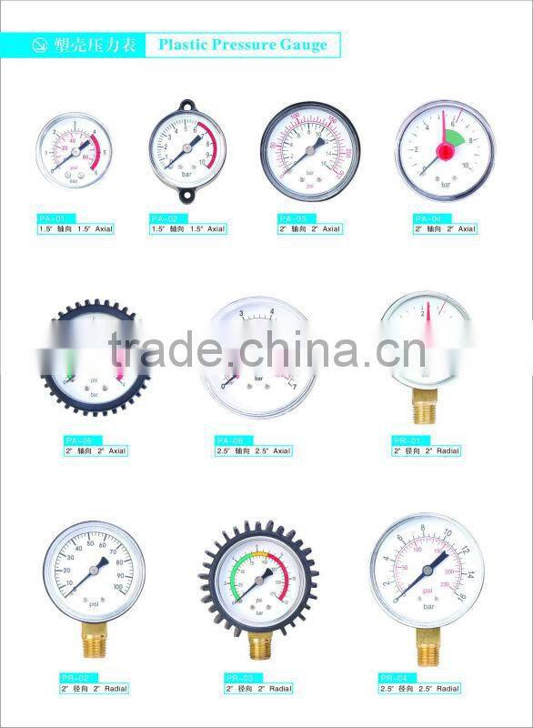 Refrigeration Pressure Gauge