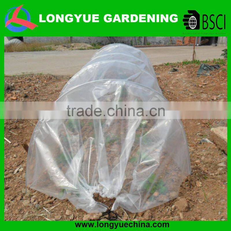 folding PE square plant protection cover greenhouse blue color