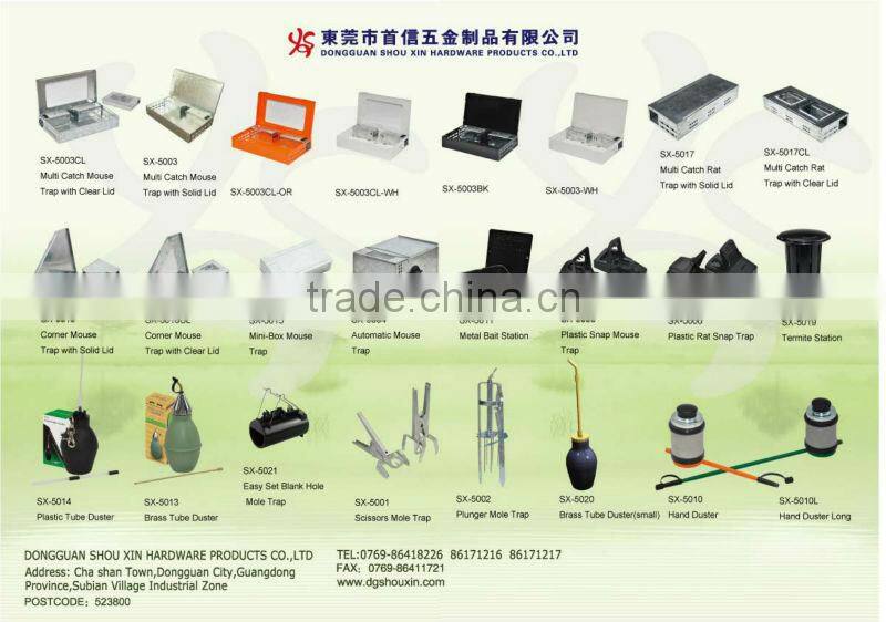Metal Spring Plunger Mole & Gopher Trap SX-5002