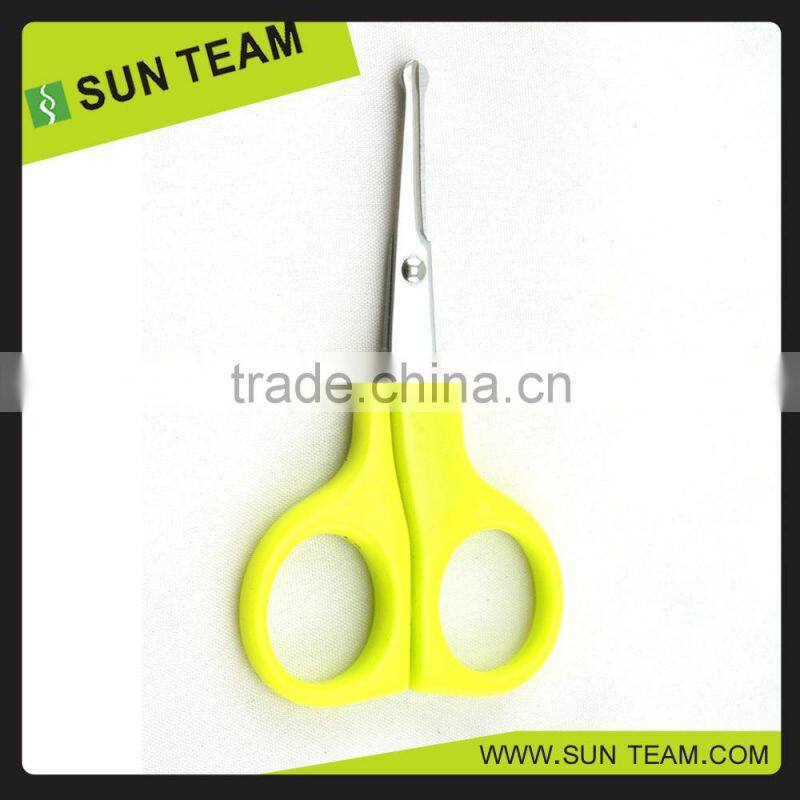 SC050 3-3/4" Short blade New PP handle Moustache scissors