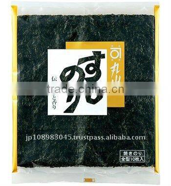 Japanese Sushi Set Mold Make Sushi Restaurant in Japanese