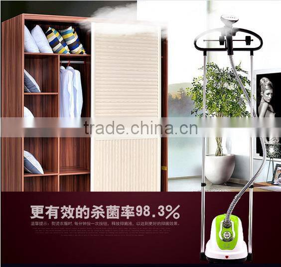 professional double pole mini vertical garment steamer