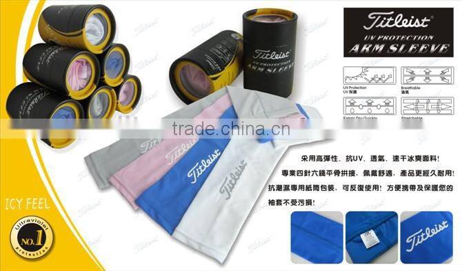 UV protection cooling golf arm sleeve(1 pair)