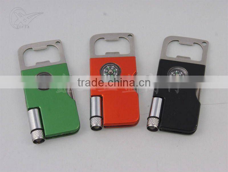 2014 new promotion gift key ring metal cheap promotional items key chain car couples keychain mini keychain KQ002