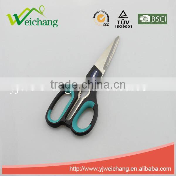 WCJ723 kitchen utility scissors.these separate for ease of cleaning and sharp