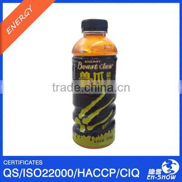 Private Label Energy Drink with Vitamin