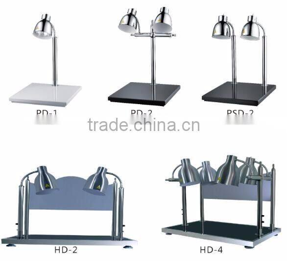 2016 New CE approval Food Warmer Lamp