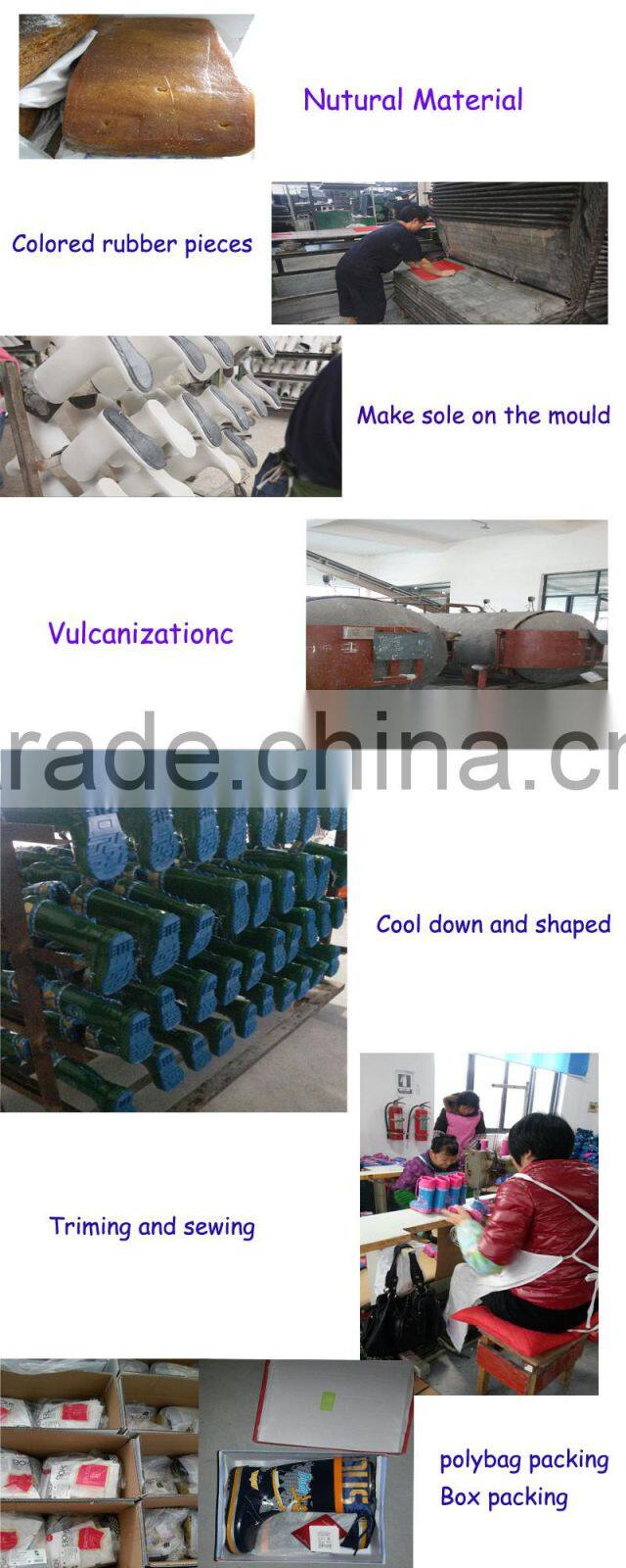 beautiful woman rubber rain boots