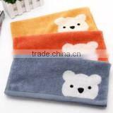 egyptian cotton towels