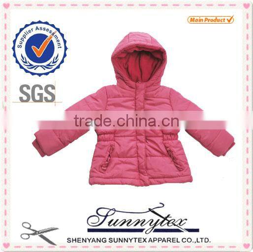 Sunnytex 2014 Winter New Styles Girls Short Jacket