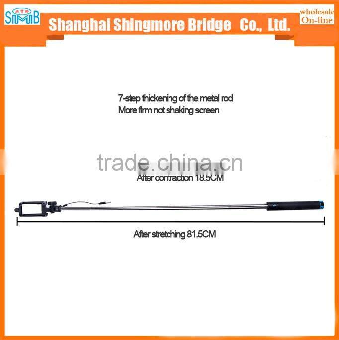 2017 alibaba china supplier cheap wholesale high quality self-timer bar for smart phone