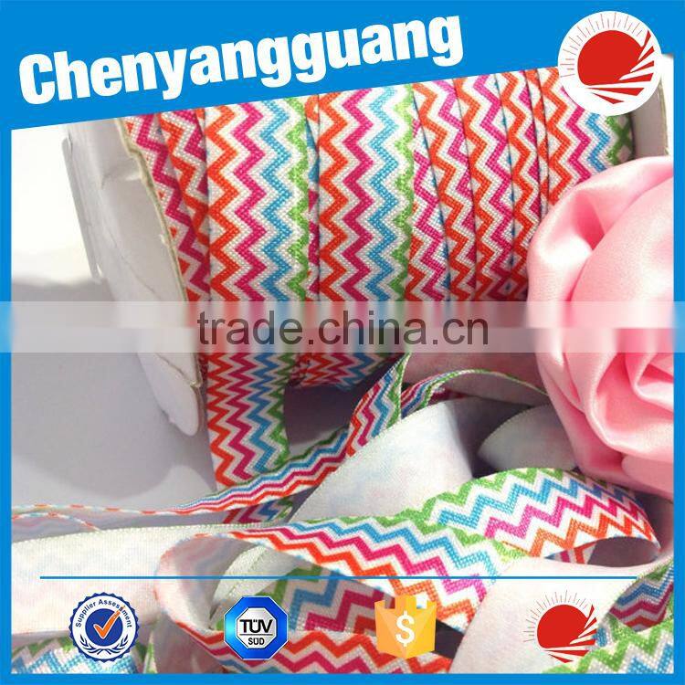 2017 New Design CYG Flat Customized Printed Elastic Webbing