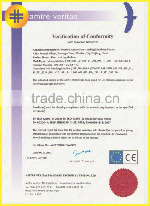 KD 288 Computerized Hot cement Edge Folding Machine